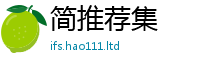 777788888888管家婆若7777788888管家婆老家凤凰网